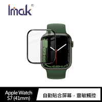【愛瘋潮】99免運 Imak Apple Watch S7 (41mm/45mm) 手錶保護膜【APP下單最高22%回饋】