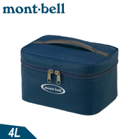 【Mont-Bell 日本 COOLER BOX 4L保冷箱《海軍藍》】1124239/軟式保冷袋/行動冰箱/野餐袋