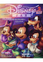 Disney FAN 2月號2016附年曆.海報.明信片
