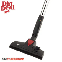 All New DirtDevil 自動髒汙偵測器