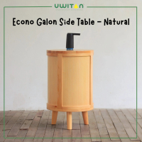Uwitan Econo Galon Side Table Natural β Cover Tutup Galon Bahan Kayu Pinus Solid Asli Aesthetic Min