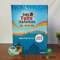 Baca Tulis Hafalkan Alquran Juz 28 29 30