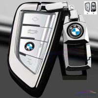 PuraAutoRepair Sarung Kunci Kereta Keychain Key fob Cover Untuk BMW X1 X3 X5 X6 X7 1 3 5 7 Series G3
