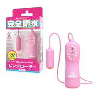 日本SSI JAPAN 迷你小震蛋 Kuro完全防水12x10頻跳蛋-黑/粉/紫 mini【本商品含有兒少不宜內容】