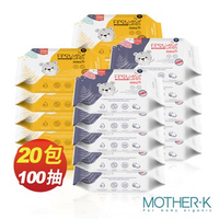 MOTHER-K 自然純淨嬰幼兒濕紙巾-基本款100抽20包【六甲媽咪】
