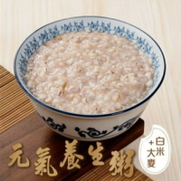 安永-元氣雞精干貝粥/鱸魚精養生大麥粥/鱸魚精養生粥 (320g/包)