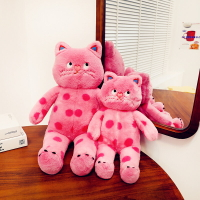 小紅書同款網紅波點貓玩偶可愛貓咪公仔抱枕熱賣擺件粉色毛絨玩具