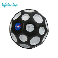 瑞典[WABOBA] Waboba Nasa Moon Ball / 彈力球(月球款)《長毛象休閒旅遊名店》