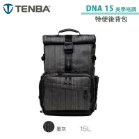 【EC數位】Tenba 天霸 Messenger DNA 15 墨灰色特使後背包 相機包 雙肩後背包 滾摺式開頂