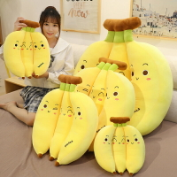 暖手抱枕 仿真一把香蕉抱枕靠墊靠枕床上靠墊床頭大靠背沙發靠墊抱枕可愛