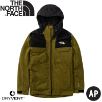 【The North Face】男 DryVent兩件式防水化纖雪衣外套《橄欖綠》3M4M/防水外套/防風外套(悠遊山水)