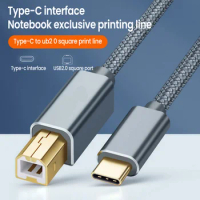 USB C to USB B 2.0 Printer Cable Braided Printer Scanner for Epson HP Canon Brother MacBook Pro Samsung Printer 3m