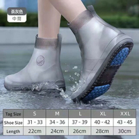 【日本代購】防水矽膠鞋套高筒雨靴套防滑鞋套戶外可重複使用加厚鞋兒童