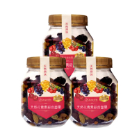 【長榮生醫】L-阿拉伯糖天然花青素莓果(特級三色葡萄乾*3罐 休閒/果乾/水果)