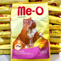 Makanan Kucing Me-o / Meo Persian 7 Kg | Meo 7 kg (Khusus Ekspedisi)