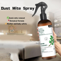 Herbal Mite Spray Yunnan Green Pepper Dust Mite Removal Pest Control Household Bedding Sofa  Mite Re