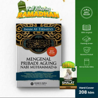 Passtore Buku Pedoman l Buku Mengenal Pribadi Agung Muhammad Syamail Muhammadiyah + Buku Tata Cara S