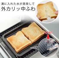 asdfkitty*日本製 下村企販 不沾波浪烤盤-有麵包保濕溝槽-烤箱.爐連烤.水波爐 可用-日本正版商品