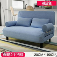 摺疊沙發床兩用可摺疊客廳小戶型多功能簡約現代單人雙人三人沙發