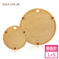 【GOLD LIFE】高密度不吸水木纖維砧板-團圓款L+S