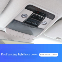 Ecoky DENZA D9 Roof Reading Light Horn Cover D9 Modified Interior Decoration Accessories