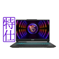 MSI 微星 Cyborg 15 A13VFK-831TW 15.6吋13代電競特仕筆電 (i7-13620H/16G+16G/1T/RTX4060)