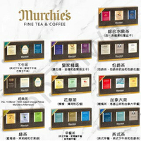 [VanTaiwan] 加拿大代購 Murchies 茶包 茶包禮盒 綜合茶包 攜帶方便 多種口味 茶包