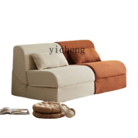 XL Lazy Sofa Sleeping Foldable Single Small Sofa Bed Tatami Recliner