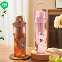 ⭐ LINE FRIENDS 塑膠 水壺 茶壺 運動杯 大容量 600ML 攜帶 BROWN 熊大 CONY 兔兔