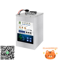 電動車鋰電池48V60V72V磷酸鐵鋰 家用二輪外賣快遞三四輪電瓶定制-莉子百貨