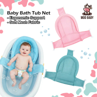 MooBaby Bath Tub Foldable Mandi Baby Tempat Mandi Baby Newborn Besin Mandi Baby Bath Stand Baby Bath
