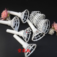 手捧花托底座花托婚慶制作帶泥用品配飾新娘婚禮圓形半球材料花泥1入