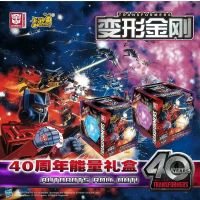 Authentic KAYOU Transformers card, Horizon model, celebrating 40 years. Energy gift box. Collectible
