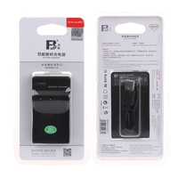 【中壢-水世界】FB 灃標 USB 充電器 CANON NB-4L NB-5L NB-6L ATYPE-C接口【中壢-水世界】