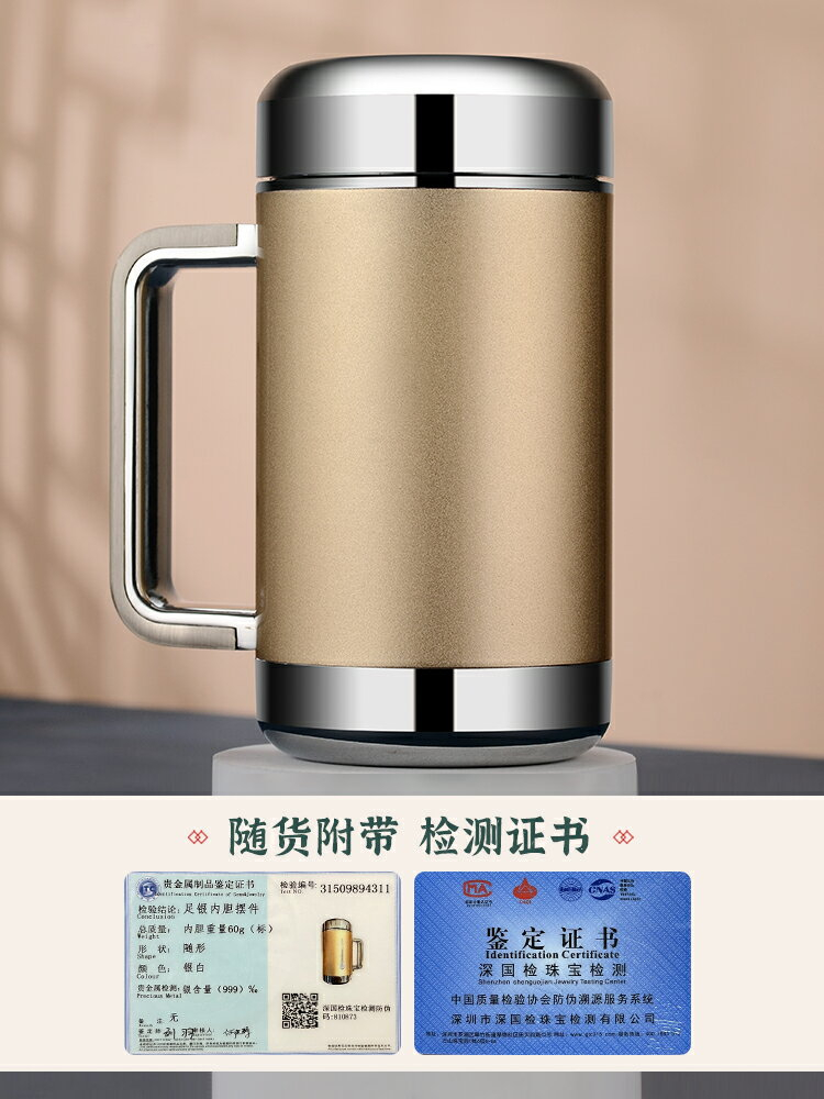 純銀水杯的價格推薦- 2025年4月| 比價比個夠BigGo 純銀水杯的價格推薦- 2025年4月| 比價比個夠BigGo