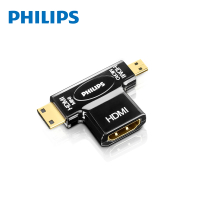 【Philips 飛利浦】HDMI 雙用轉接器 HDMI母 轉 Micro&amp;Mini HDMI(SWV2429W/10)