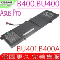 ASUS C22-B400A B400 電池適用 華碩 BU400 C22-B400A B400VC B400V BU400A BU400VC ASUSPRO BU401LA B40PR93