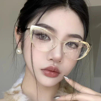 Cermin Mata Anti Sinaran, Photochromic, Untuk Wanita dan Lelaki, PSA02-8303