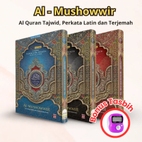 Al Quran Al Mushowwir Tajwid Praktis Per Kata Latin Terjemahan dengan Ukuran A4 Besar