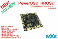 PowerOSD RROSD 12V&amp;5V 3A BEC OSD集成分電板F3 F4  Mini PDB