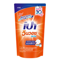 เปา วินวอช ลิควิด น้ำยาซักผ้า 700 มล.
