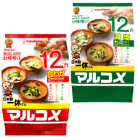 日本 Marukome 料亭之味 元氣味噌湯 原味 減鹽 即食湯包 湯包 速食湯 沖泡湯包 4898