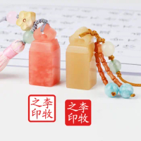 Natural Stone Handmade Chinese Traditional Customized Name Stamp Personal Seal For Calligraphy Signature Retro Decoration Gift