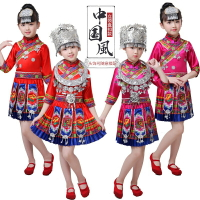 兒童苗族壯族演出服云南少數民族彝族服裝民族風舞蹈女童瑤族服飾