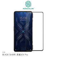 【APP4%點數】NILLKIN BLACK SHARK 黑鯊4/4 Pro Amazing CP+PRO 防爆鋼化玻璃貼