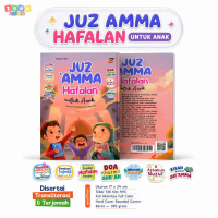 Juz amma hafalan untuk anak Hardcover - Ziyadbooks
