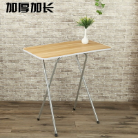 桌子折疊家用餐桌現代小戶型便攜可收學習電腦桌高腿擺攤長桌子b