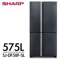【SHARP 夏普】575公升 四門十字對開冰箱 SJ-DF58F-SL (曜岩灰)