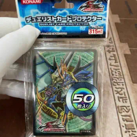 50Pcs Yugioh Master Duel Monsters Dragon Knight Draco-Equiste Collection Official Sealed Card Protector Sleeves