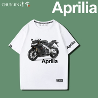 重機車文化衫短袖男士阿普利亞Aprilia摩托車騎士T恤潮牌半截袖